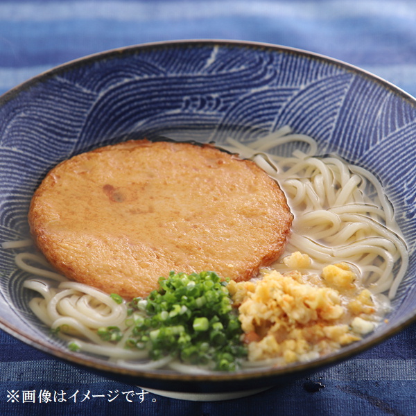 ウエスト博多うどん